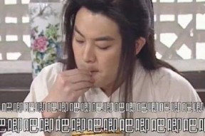 吃瓜娱乐圈最新语录图解,笑料百出，明星们“金句”连连