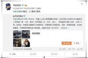 微信娱乐圈吃瓜可信吗,微信传说的可信度揭秘