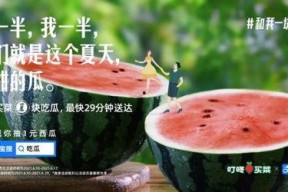 吃瓜娱乐文案,揭秘明星幕后故事