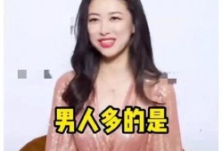 娱乐圈吃瓜爆料背景图女,揭秘吃瓜爆料背后的女生传奇