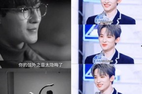 吃瓜香港娱乐圈直播在线观看,香港娱乐圈直播盛宴，独家视角带你吃瓜狂欢