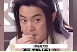 每日看娱乐吃瓜,揭秘娱乐圈幕后故事