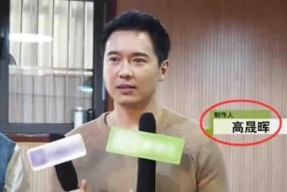 娱乐圈吃瓜爆料在线观看视频下载,吃瓜爆料视频下载，一网打尽明星幕后故事