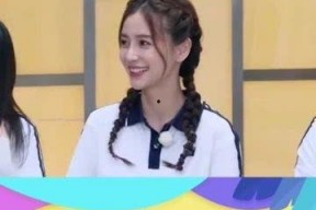 娱乐吃瓜协会会长是谁