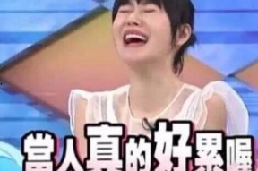 娱乐吃瓜酱河北,揭秘河北娱乐圈那些事儿