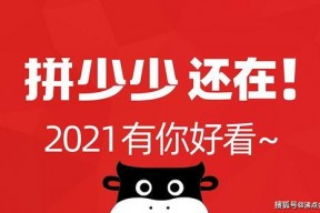 微信公众号吃瓜娱乐圈,揭秘明星幕后故事