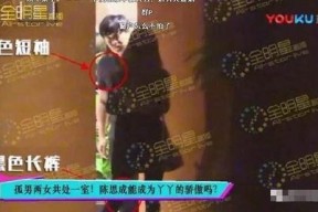 娱乐吃瓜 大事件百度云,揭秘百度云背后的精彩瞬间