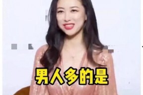 718娱乐圈吃瓜传送门