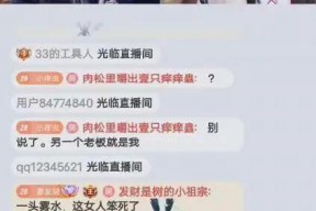 吃瓜八卦娱乐猛料下载最新版,吃瓜八卦娱乐猛料，最新版下载来袭！