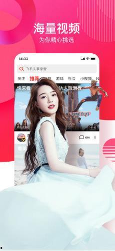 娱乐吃瓜酱3.15视频,娱乐吃瓜酱带你直击娱乐圈黑幕